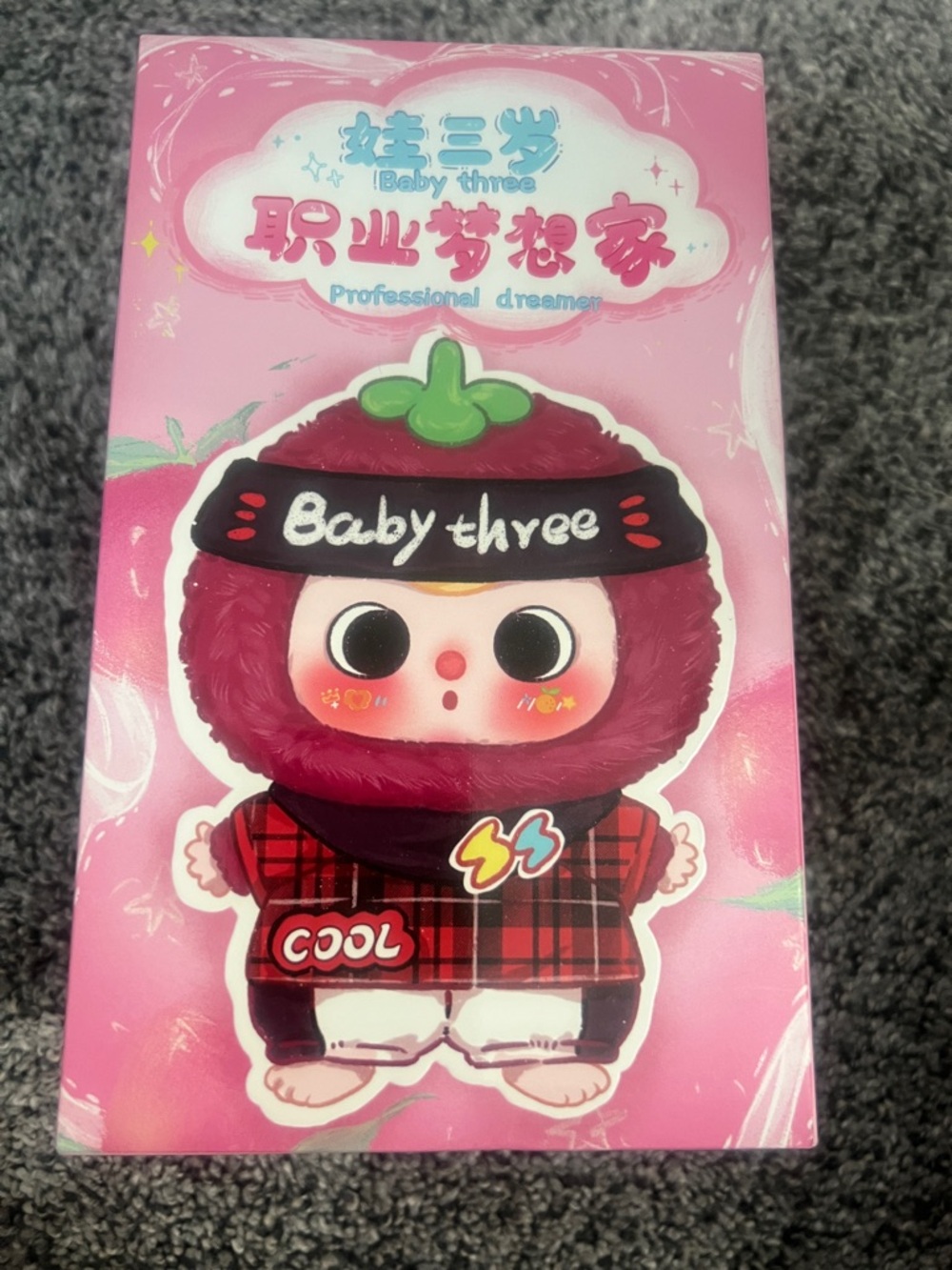 Baby Three Blind Box Keychain